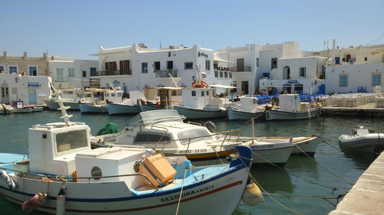La Maison D'Helene Νάουσα Εξωτερικό φωτογραφία