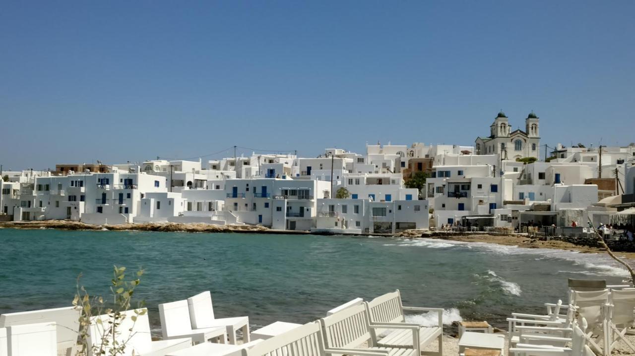 La Maison D'Helene Νάουσα Εξωτερικό φωτογραφία